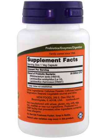 Жіночий пробіотик (Womens Probiotic) 20 млрд КУО 50 капсул Київ