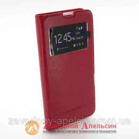 Чохол книжка Nokia 640 rm-1077 Smart Case red Одеса