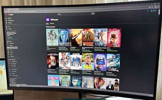 Монитор: Samsung 27