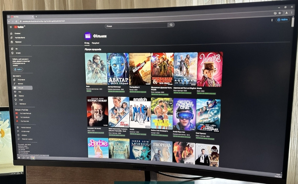 Монитор: Samsung 27