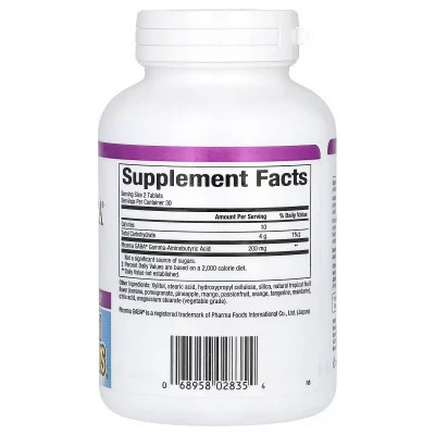 Вітамінно-мінеральний комплекс Natural Factors GABA (Гамма-аміномасляна кислота), 100 мг, Stress Relax, Pharma GABA, 6 (NFS-02835) Вінниця - фото 2