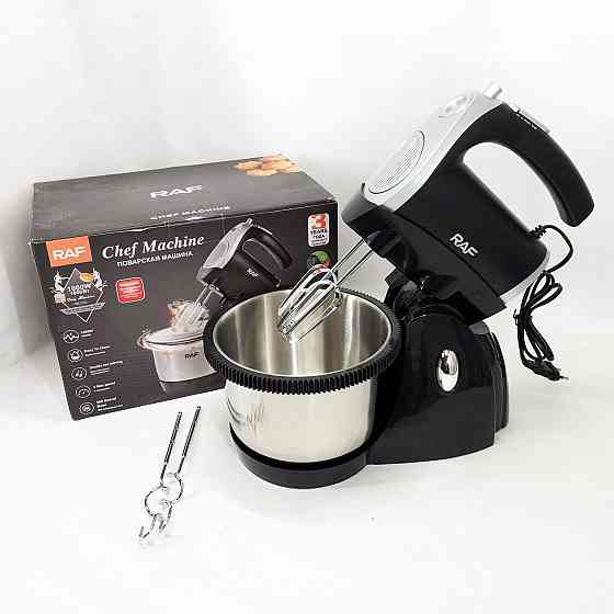 Стаціонарний міксер з чашею RAF R.6662 1000 Вт 3 л, Міксер ручний кухонний для приготування їжі UF-33 Івано-Франківськ