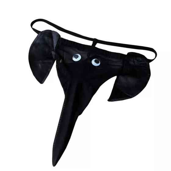 Трусы слоны с хоботом мужские универсальный черный Киев