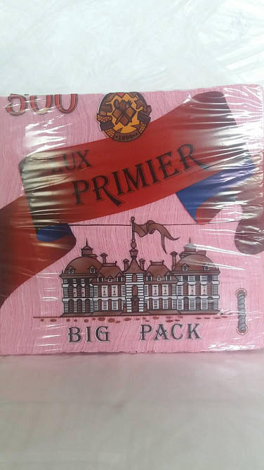 Бумажная салфетка 500лист Премьер Малиновый (1 пачка) Харьков - изображение 1