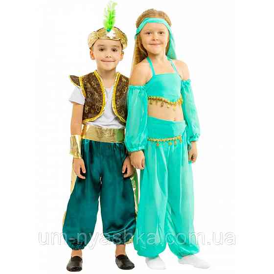 Костюм Султана Дитячий маскарадний костюм східного принца Кривий Ріг