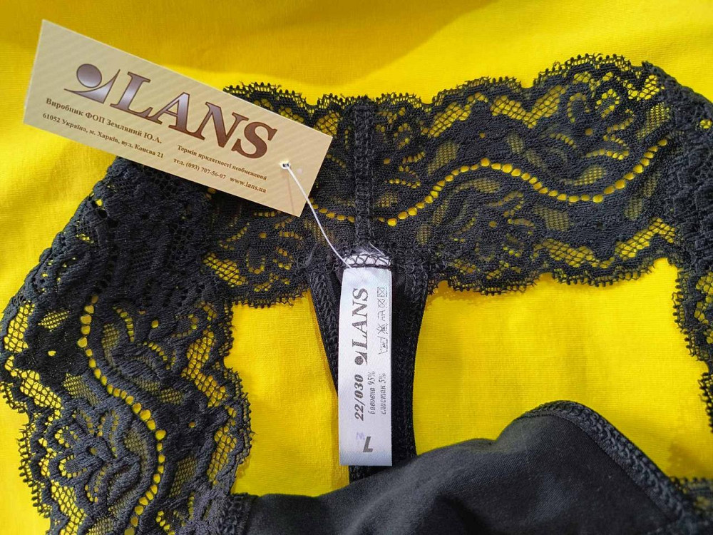 Стрінги мереживні чорні бавовна 2 шт. в уп Lans 22/030 XL Київ - фото 4