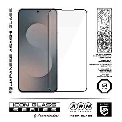 Стекло защитное Armorstandart Icon Samsung S25 FE 5G (ARM86141) Винница