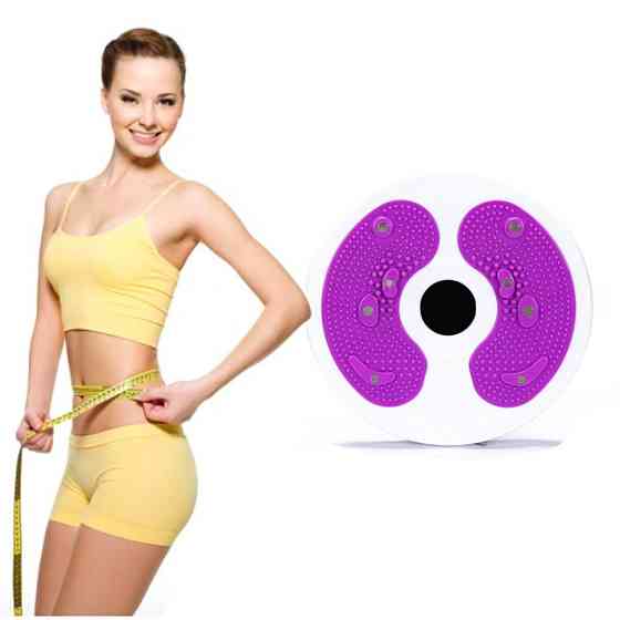 Диск массажный для похудения 