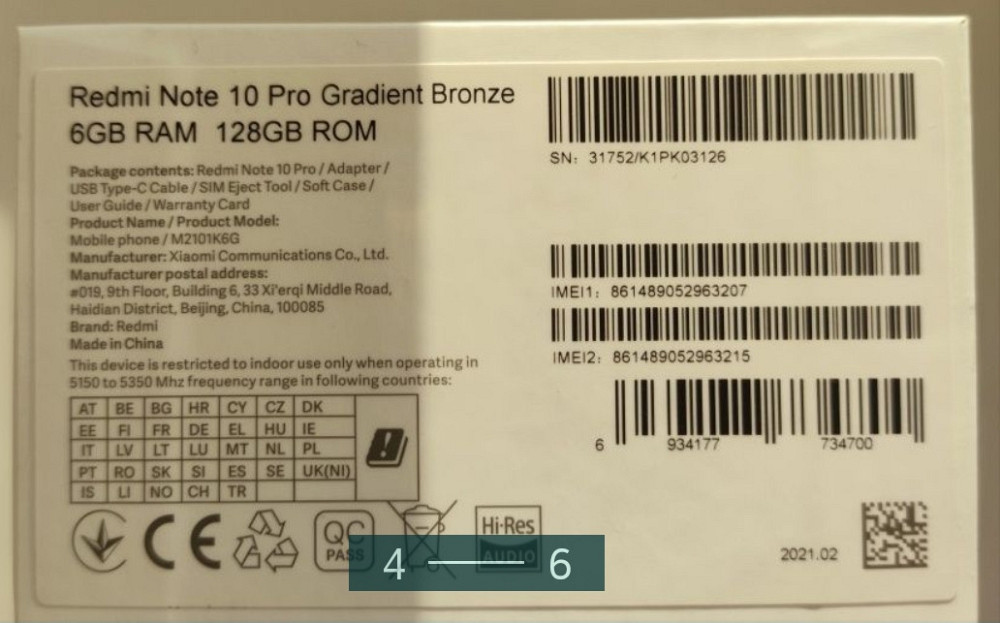 Смартфон: Xiaomi Redmi Note 10 Pro 6/128 Gb Киев - изображение 4