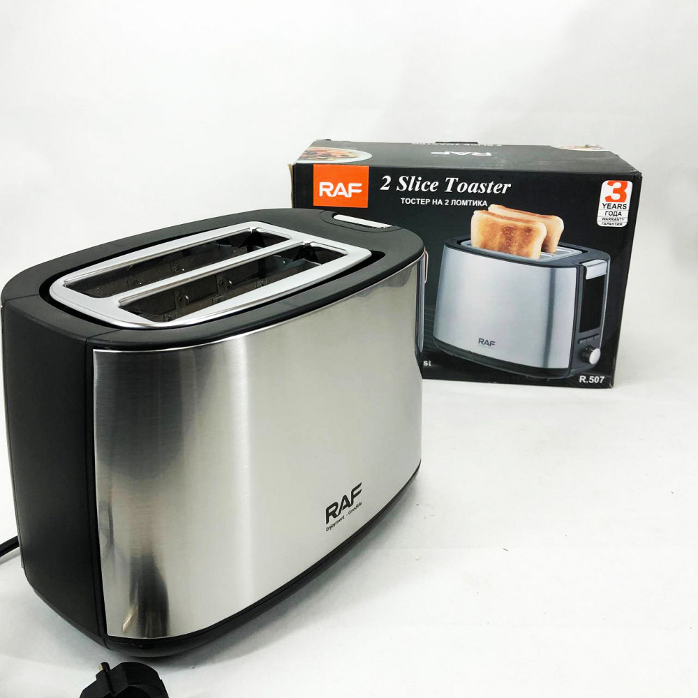 Хороший сэндвич тостер, Тостер со степенями поджарки, Тостерница для поджаривания хлеба PZ-87 Львов - изображение 18