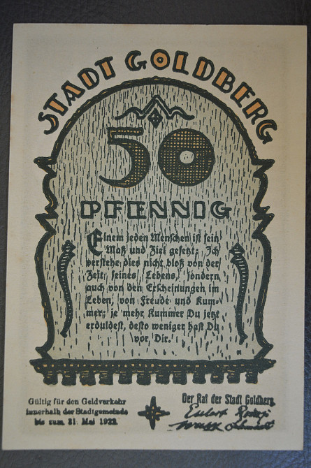 Германия. Нотгельд. 50 Pf ( 11 ) Полтава - изображение 1