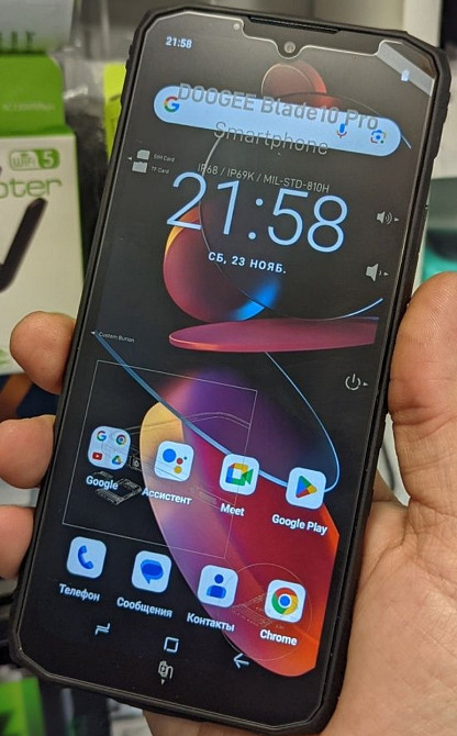 Телефон Doogge Blade 10 Pro Orig 256Gb. Новый смартфон. Киев - изображение 4