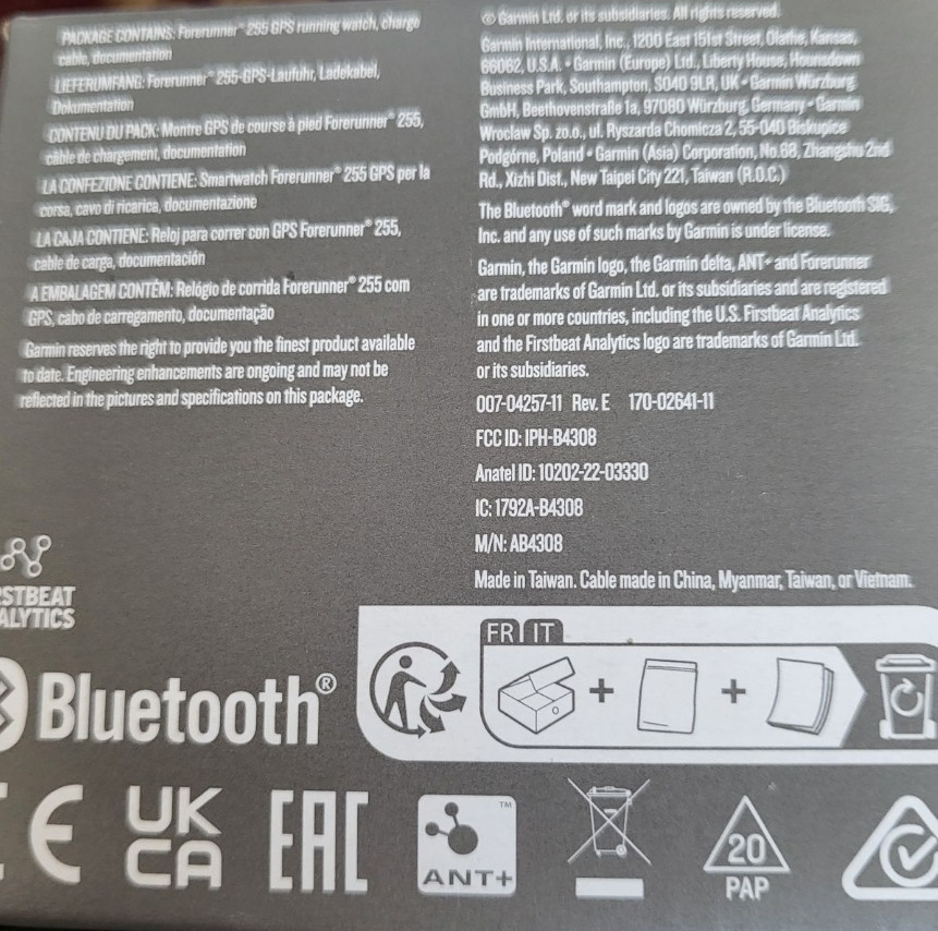 Смарт годинник Garmin Forerunner 255 Киев - изображение 2