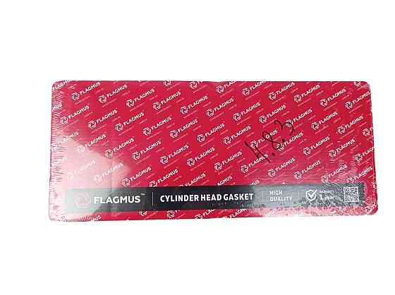 Прокладка 2108, 2109, 21099 (прокладка головки блока D-76,0) 1,3л с герметиком ГБЦ Мукачево