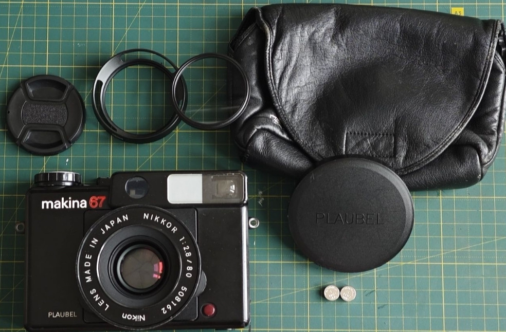 Камера Plaubel Makita 67 Київ - фото 4