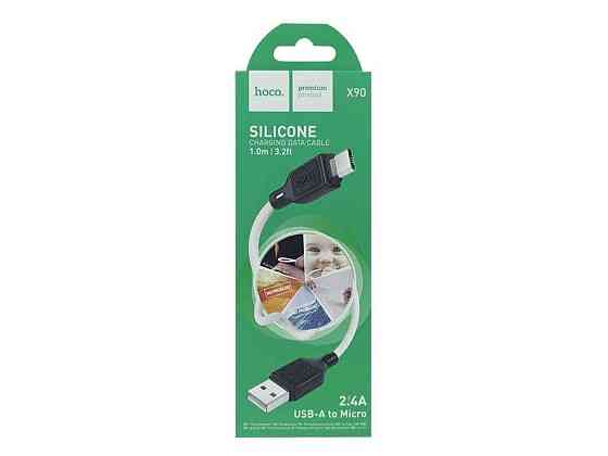 Кабель microUSB X90 силіконовий 1м (37) ТМ Hoco Київ