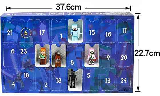 Новогодний адвент календарь Лего Майнкрафт на 24 окошка. Харьков