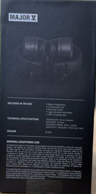 Оригинальный!! Marshall Major 5 Беспроводные наушники. Харьков - изображение 6
