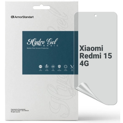 Пленка защитная Armorstandart hydrogel Matte Xiaomi Redmi 15 4G (ARM85445) Винница - изображение 1