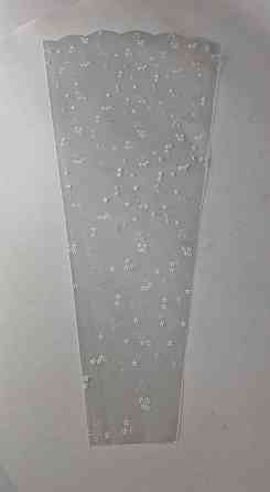 Упаковка конус под цветы h70/10низ/35верх(100шт) узор 190 (3) РОМАШКА (100 шт) Харьков