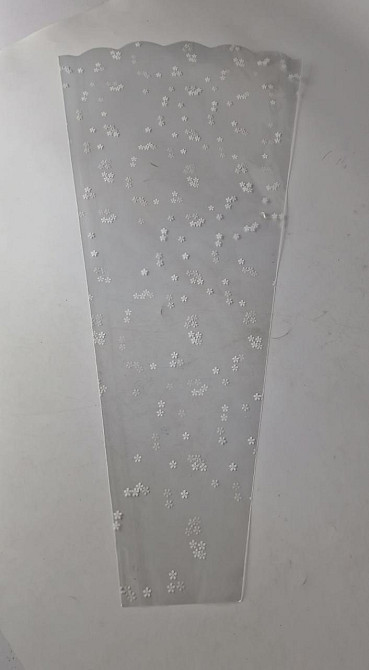 Упаковка конус под цветы h70/10низ/35верх(100шт) узор 190 (3) РОМАШКА (100 шт) Харьков - изображение 4