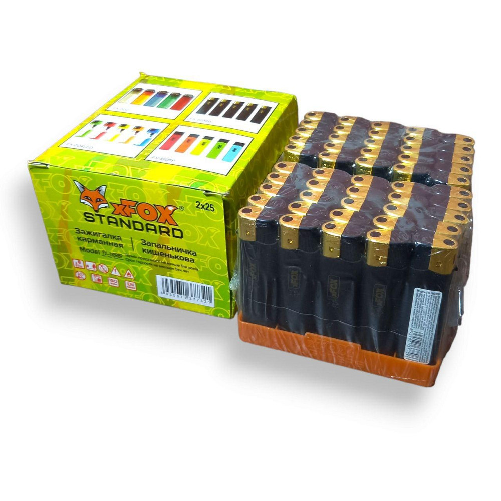 Зажигалка прорезиненная черная уп/50шт Фокс Харьков - изображение 3