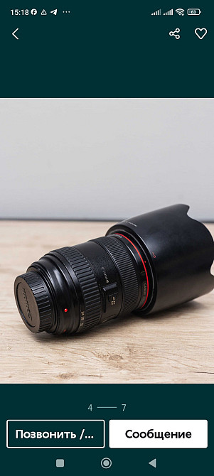 Объектив Canon 24-70mm f2.8 I Киев - изображение 5