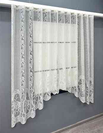 Кухонная арка № 000к сетка С тесьмой молочный 300х170 см (51-080) Киев