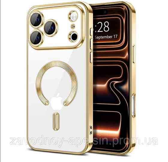 IPhone 17 Pro Max Чехол магнитный Защита камеры (золотой) Одесса