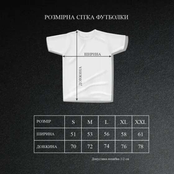 Футболка мужская с принтом Наруто Джирайя Техніка Виклику Размер 48 Anime0297 Днепр