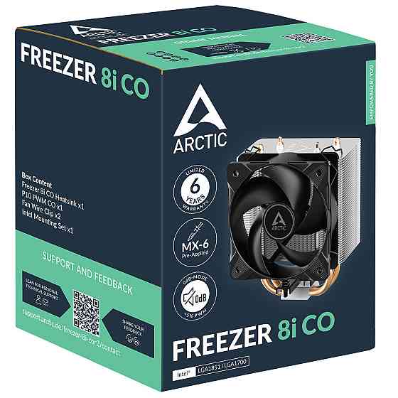 Кулер процесорний Arctic Freezer 8i CO (ACFRE00191A) ( 27201 ) Харків