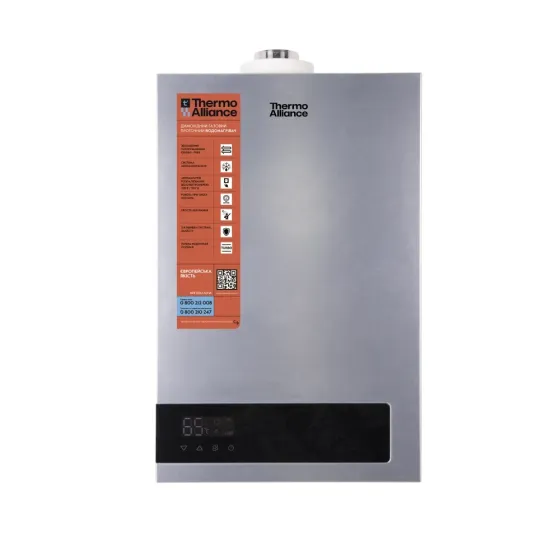Газова стовпчик турбований Thermo Alliance JSG20-10ETP18, 10 л, Silver Харків