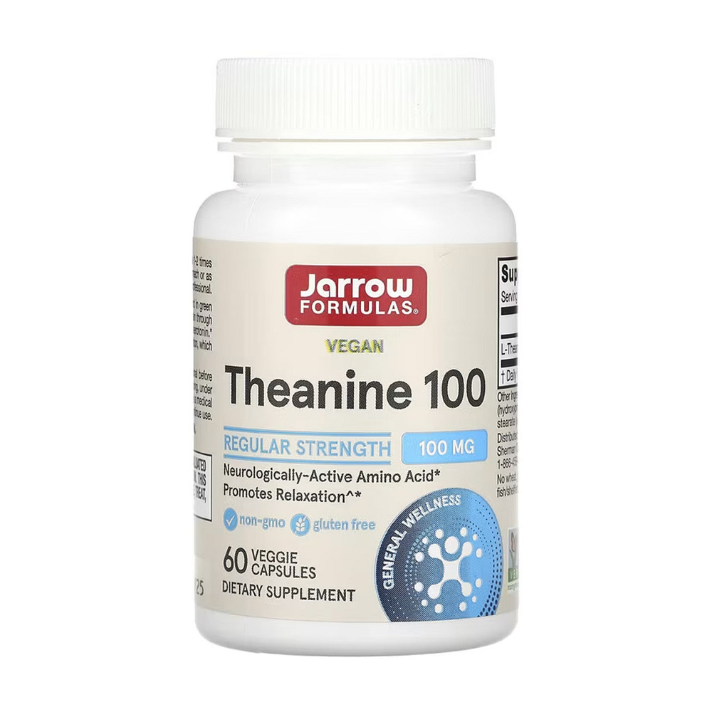 Theanine 100mg - 60 vcaps Київ - фото 1
