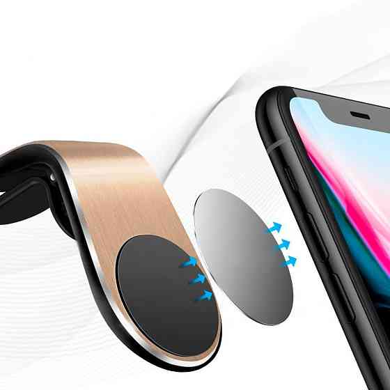 Магнитный держатель для телефона в автомобиль L-103, 7010 Днепр