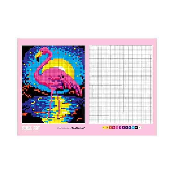 Дитяча книжка для малювання "PIXEL ART №2" РМ-85-2 Вінниця