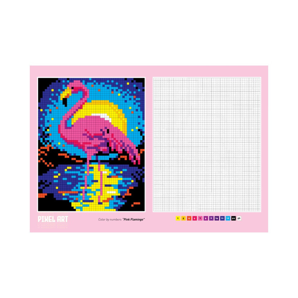 Дитяча книжка для малювання "PIXEL ART №2" РМ-85-2 Вінниця - фото 2
