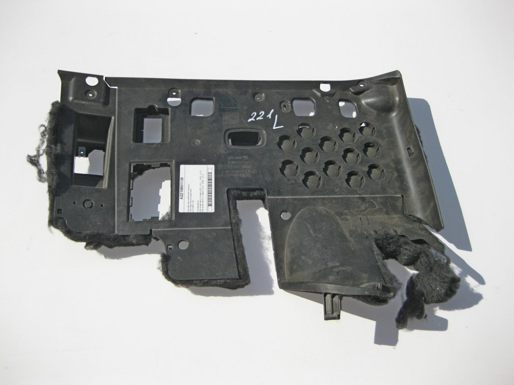 Mercedes-Benz  A2216801139 Кришка під панеллю приладів простір ніг водія S-Class W221 CL C216 Одеса - фото 1