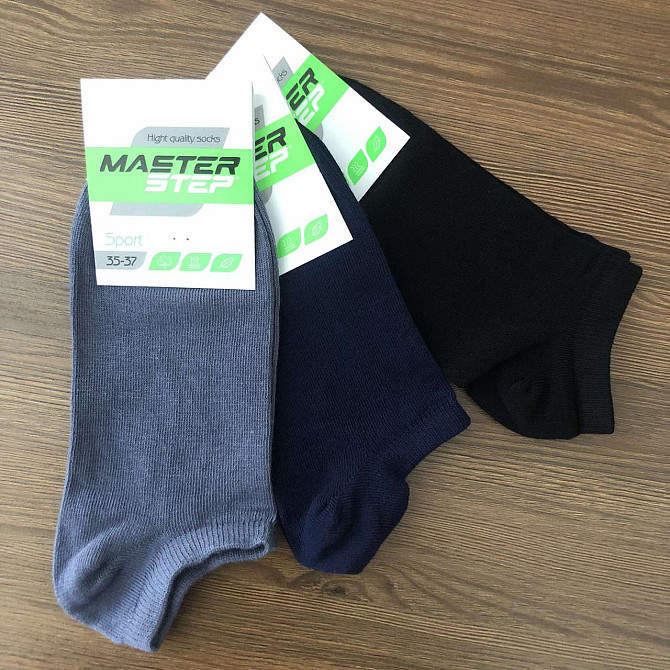 Носки женские спорт короткие хлопковые Master Step арт.429 г. в ассортименте 37-40 р. Черновцы - изображение 9
