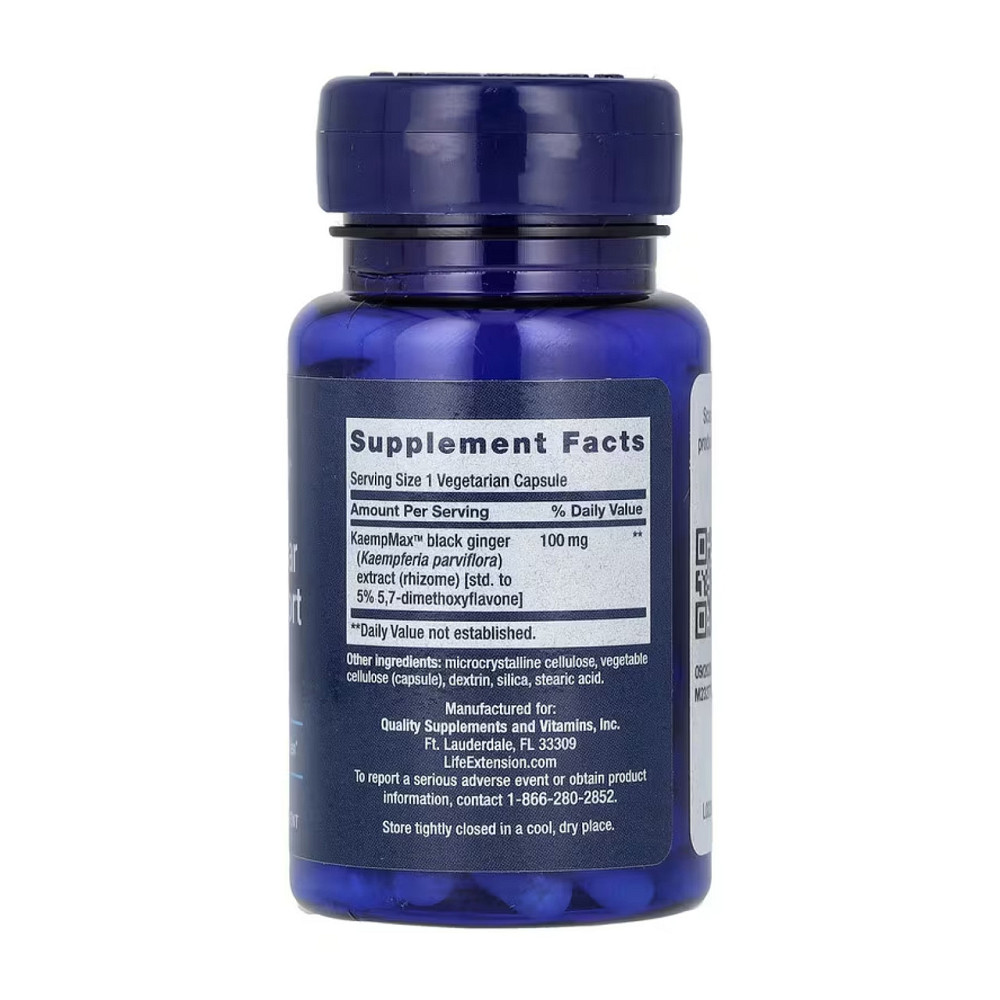 Підтримка статевої функції для чоловіків Life Extension Male Vascular Sexual Support  30 капс Київ - фото 2