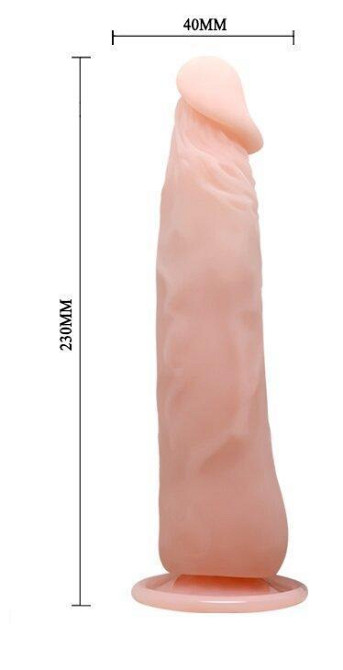 Вибратор на присоске Vibrating Cock, BW-008068A Sex Aura Киев - изображение 6