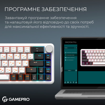 Клавіатура GamePro Asgard Valhalla MK210W Pro 65 RGB Wireless/Bluetooth/USB White (MK210W Pro) Вінниця - фото 12