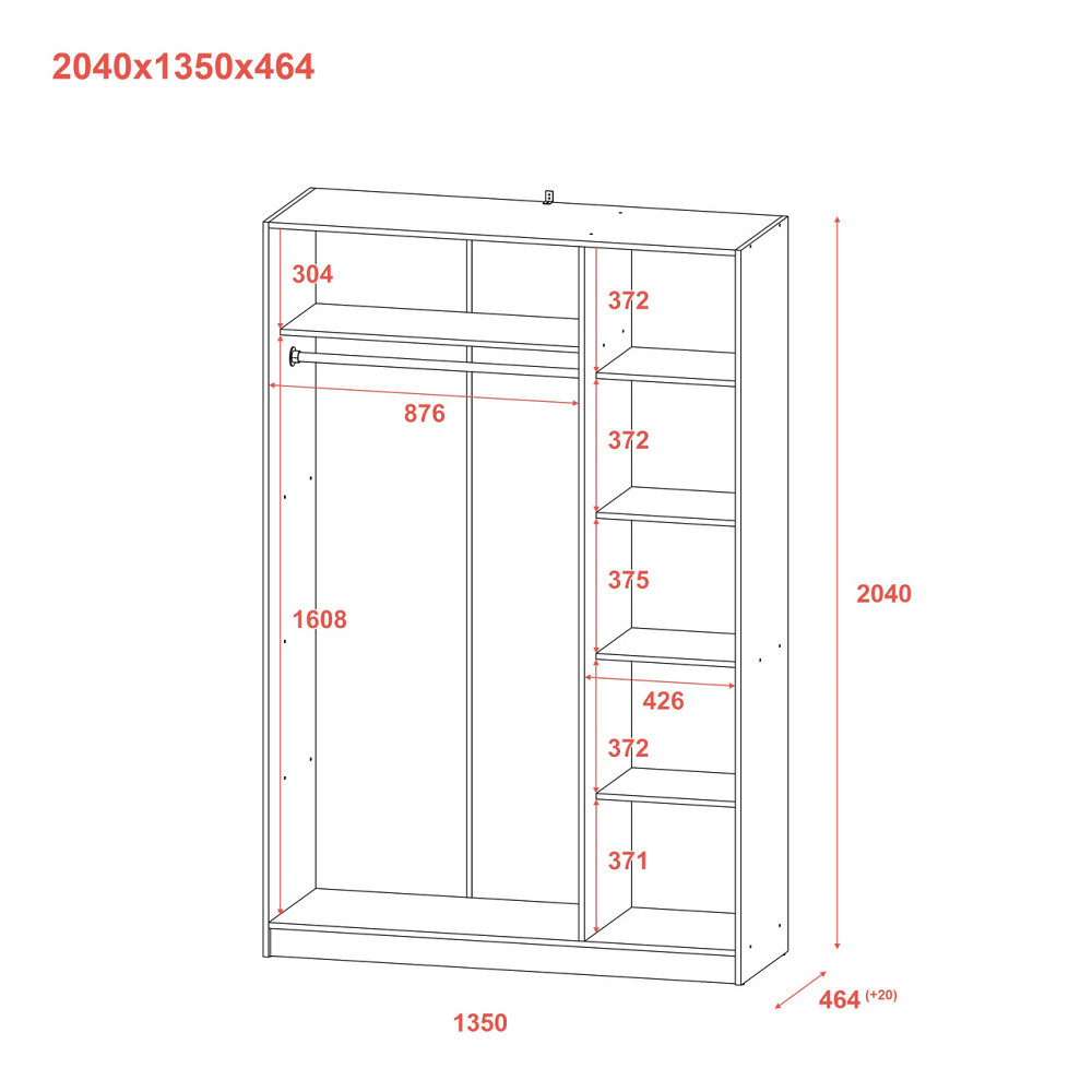 Шафа для одягу Doros Промо Антрацит 3 ДСП 135х48х204 (44900524) (DRS-012157) Львів - фото 8