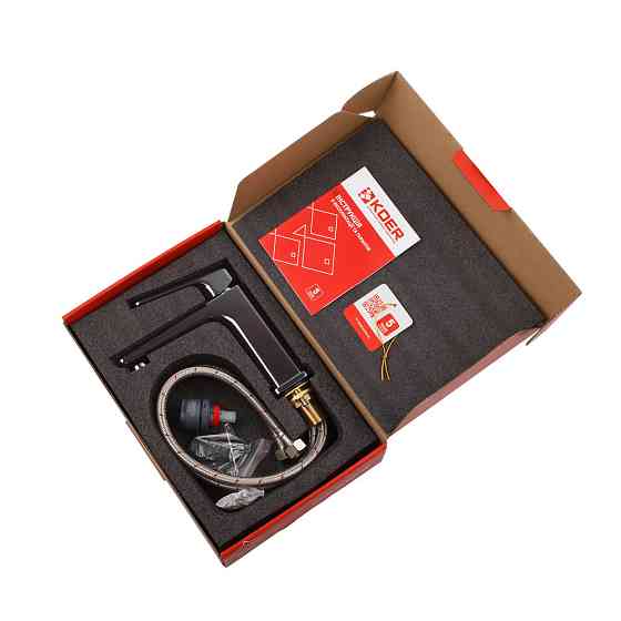 Змішувач для умивальника Koer KB-10031-01 (KR5430) сучасний дизайн Харків