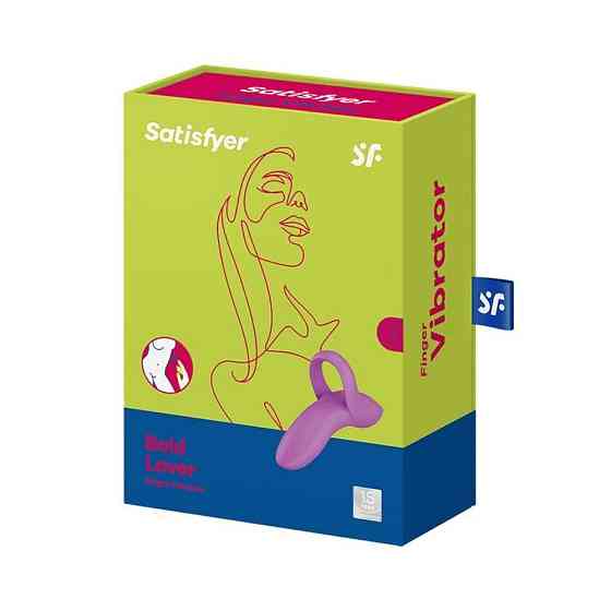 Вибратор на палец Satisfyer Bold Lover Dark Pink, гибкий Sex Aura Киев