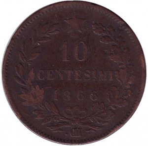 Виктор Эммануил II. Монета 10 чентезимо. 1866 год, Италия. 