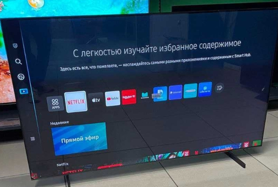 Телевізор Безрамний: 65" (2023) QLED Smart Український, 4K, Samsung 65Q60A Харків - фото 3