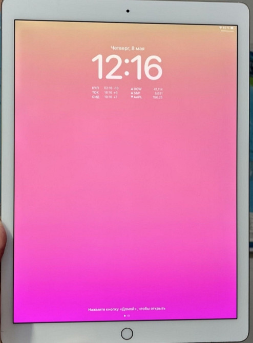 Планшет iPad Pro 12.9, 256Gb. (2-Gen) АКБ 100% 120Hz. Rose. Харьков - изображение 8