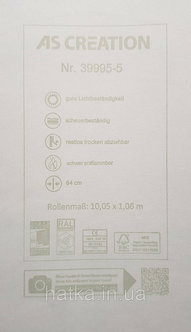 Шпалери вінілові на флізеліні AS creation Deluxe метрові абстракція хвилі смуги сірі 39995-5 Київ - фото 7