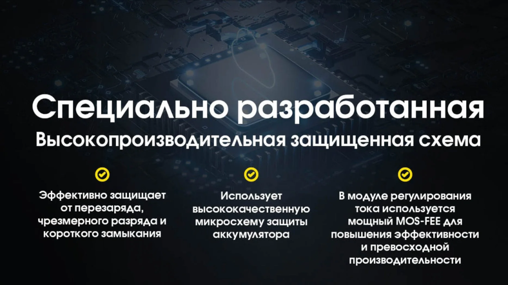 Акумулятор захищений Li-Ion 14500 Nitecore NL1410 1000mAh (Чорно-жовтий) Вінниця - фото 10