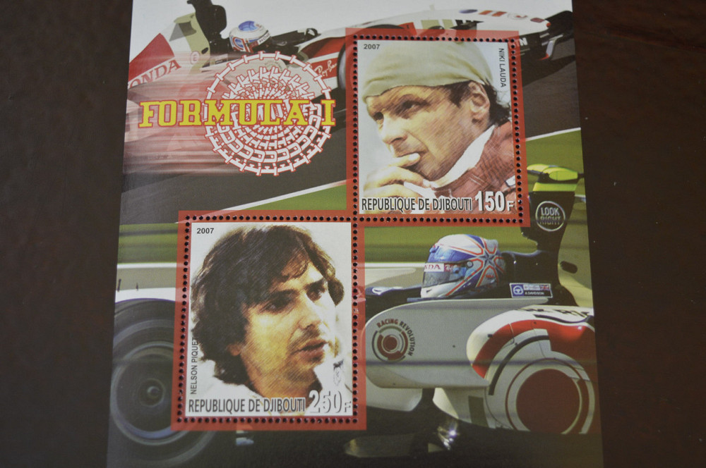 Джибути. Спорт. Блок. Личнисти 2014 (А-16) Полтава - изображение 1